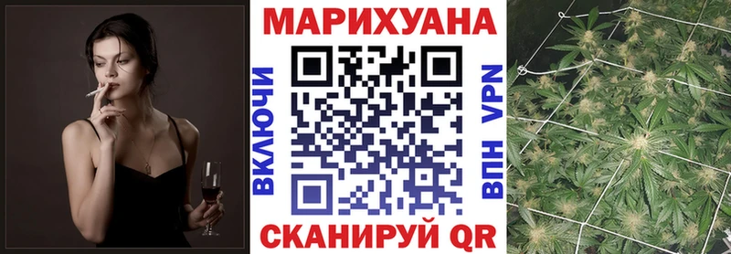 Купить наркотики сайты Наволоки Псилоцибиновые грибы  МЕФ  Бошки Шишки  Кокаин  Альфа ПВП 