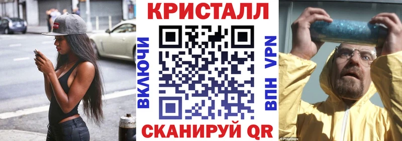 наркошоп  Наволоки  АМФ Premium 