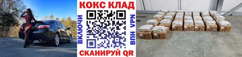 OMG зеркало  Наволоки  COCAIN Columbia 