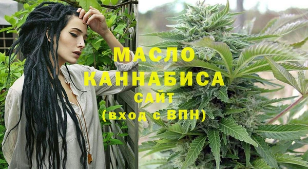 героин Арсеньев