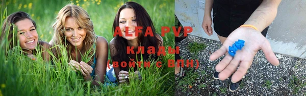 героин Арсеньев