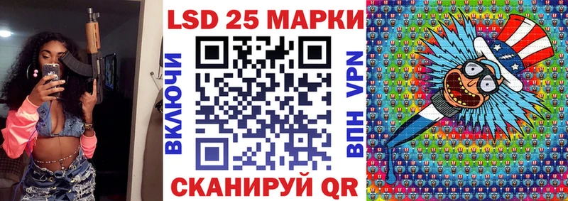 omg ТОР Наволоки Наркотические марки 1500мкг закладки