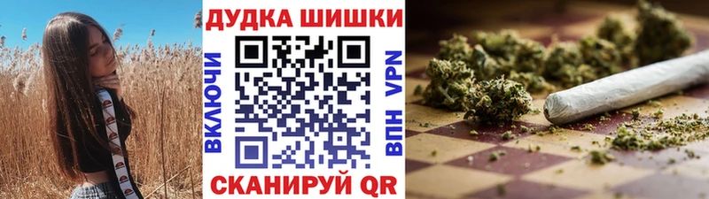 Канабис MAZAR  наркотики  Наволоки 